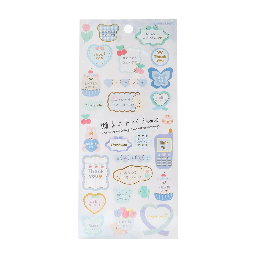 Kamio Message Stickers