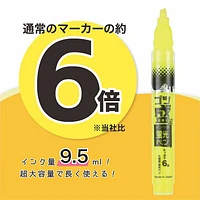 Epoch Chemical High Capacity Highlighter 9ml