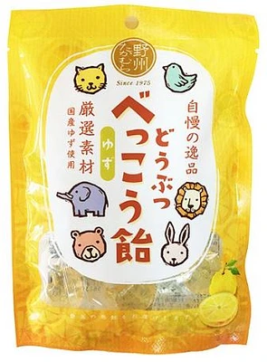 Yashu Takamura Animal Shaped Candy Yuzu Citrus