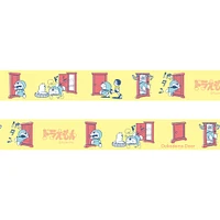 Green Flash Doraemon Masking Tape - Anywhere Door