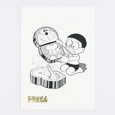 Green Flash Doraemon Postcard - Return