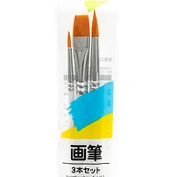 Round Paint Brushes 3pcs