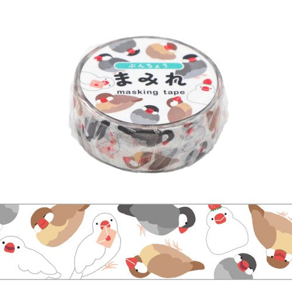 World Craft Mamire Java Sparrow Masking Tape