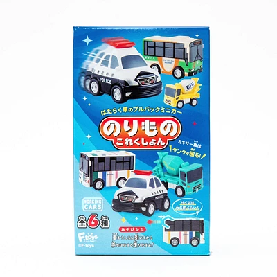 F-toys Working Cars