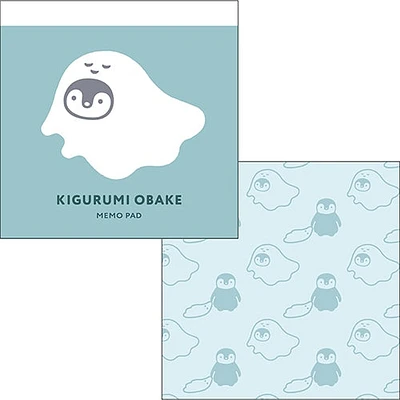 El Commune (100 Pages) Float Ghost Costume Translucent Paper One Side Rough One Side Smooth Memo Pad