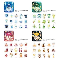 BGM Cafe A La Mode 45pcs Stardust of the Deep Sea Gold Foil 15 Designs Masking Tape Material Sticker Flakes