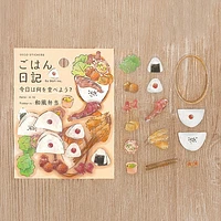 BGM Food Diary 45pcs Japanese Style Bento 15 Designs Gold Foil Clear Sticker Flakes