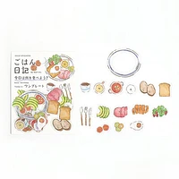 BGM Food Diary 45pcs One Plate Meal 15 Designs Gold Foil Clear Sticker Flakes