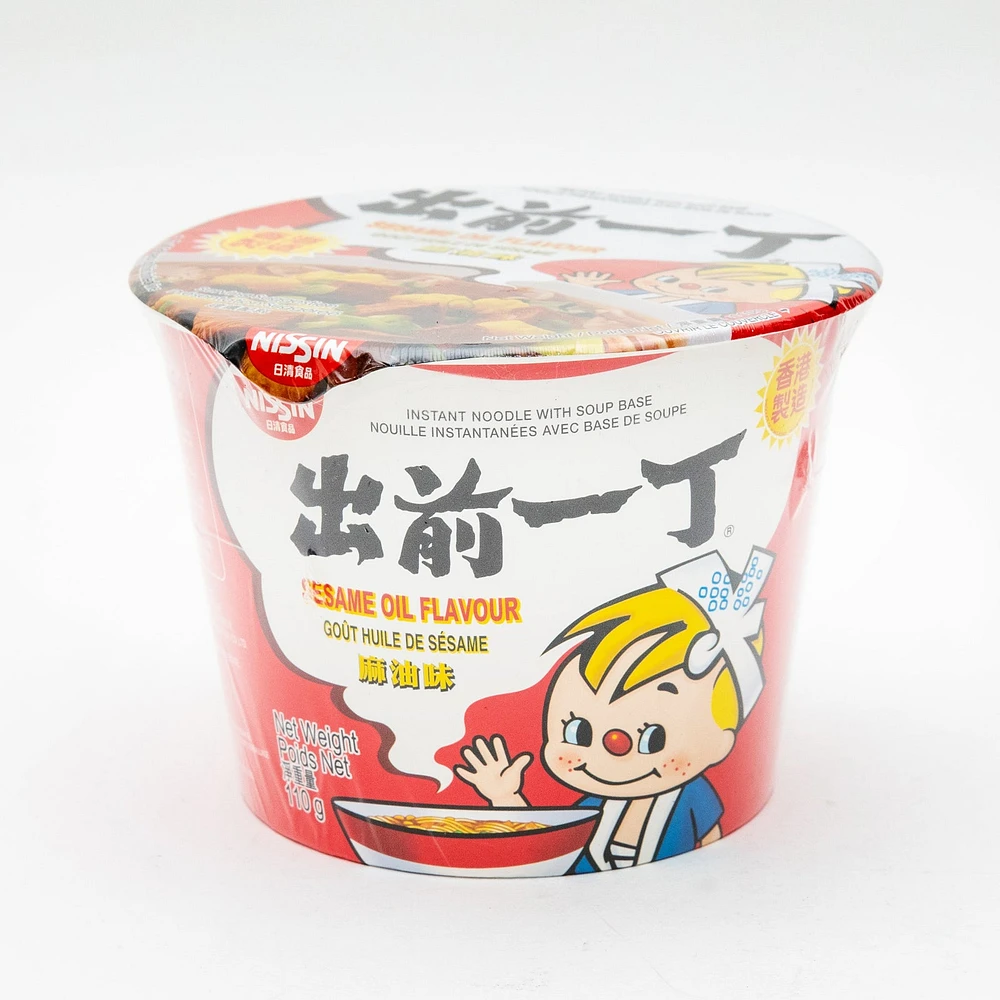 Nissin Instant Noodle Bowl Sesame Oil Flavour