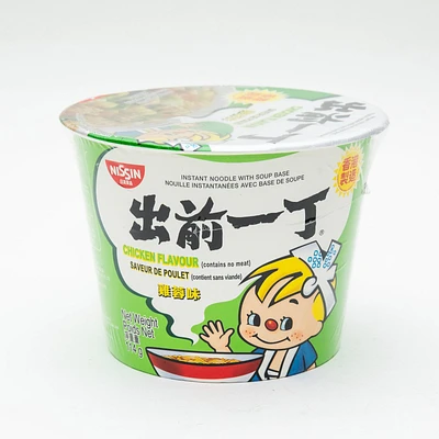 Nissin Instant Noodle Bowl Chicken Flavour