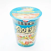 Nissin BIG Instant Cup Noodle Seafood Flavour