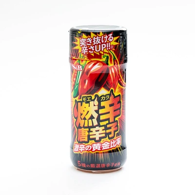 S&B Moekara Extra Hot Red Pepper