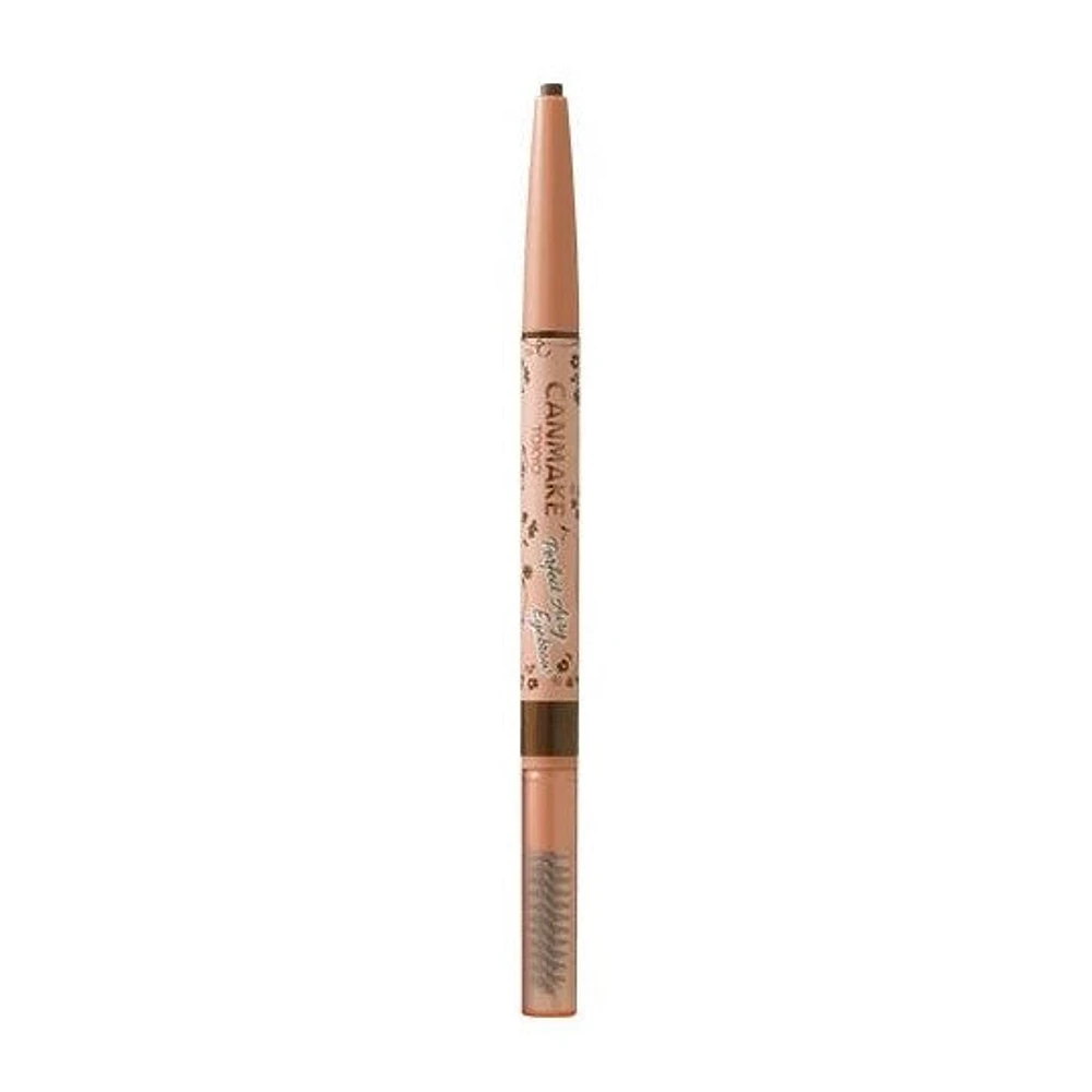 Canmake Perfect Airy Eyebrow - Brown