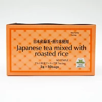 OSK Genmai Super Premium Japanese Brown Rice Tea Bag