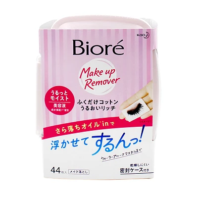 Kao Biore Moisturizing Makeup Remover Cotton Wipes (157 mL (44pcs))