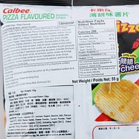 Calbee Pizza Meltycheese Potato Chip