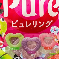 Kanro Pure Assorted Fruit Gummy