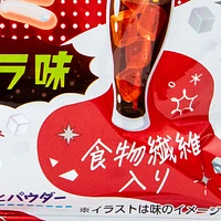 Bourbon Shari Moni Cola Gummy