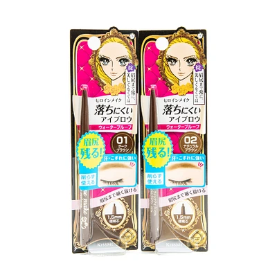 KissMe Heroine Makeup Quick Eyebrow N - Brown