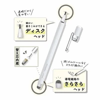 Kutsuwa Miragaku Twin Touch Pen Plus 