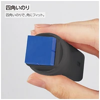 Kokuyo Gloo 10 g dia.2.7cm 8.8cm Square Goes on black, dries clear Glue Stick