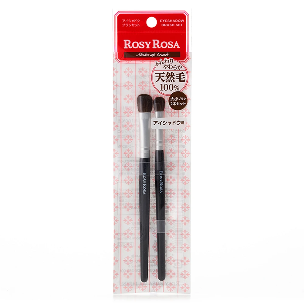 Rosy Rosa Eye Shadow Brush Set