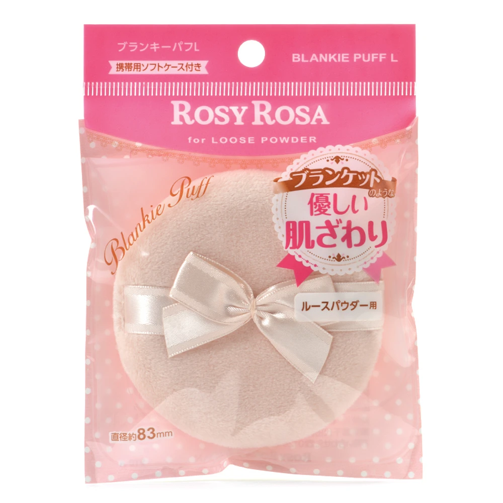 Rosy Rosa Blankie Puff L