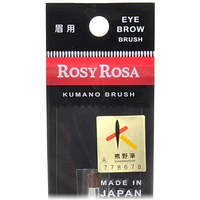 Rosy Rosa Kumano Eyebrow Brush