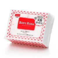 Rosy Rosa 100% Natural Cotton