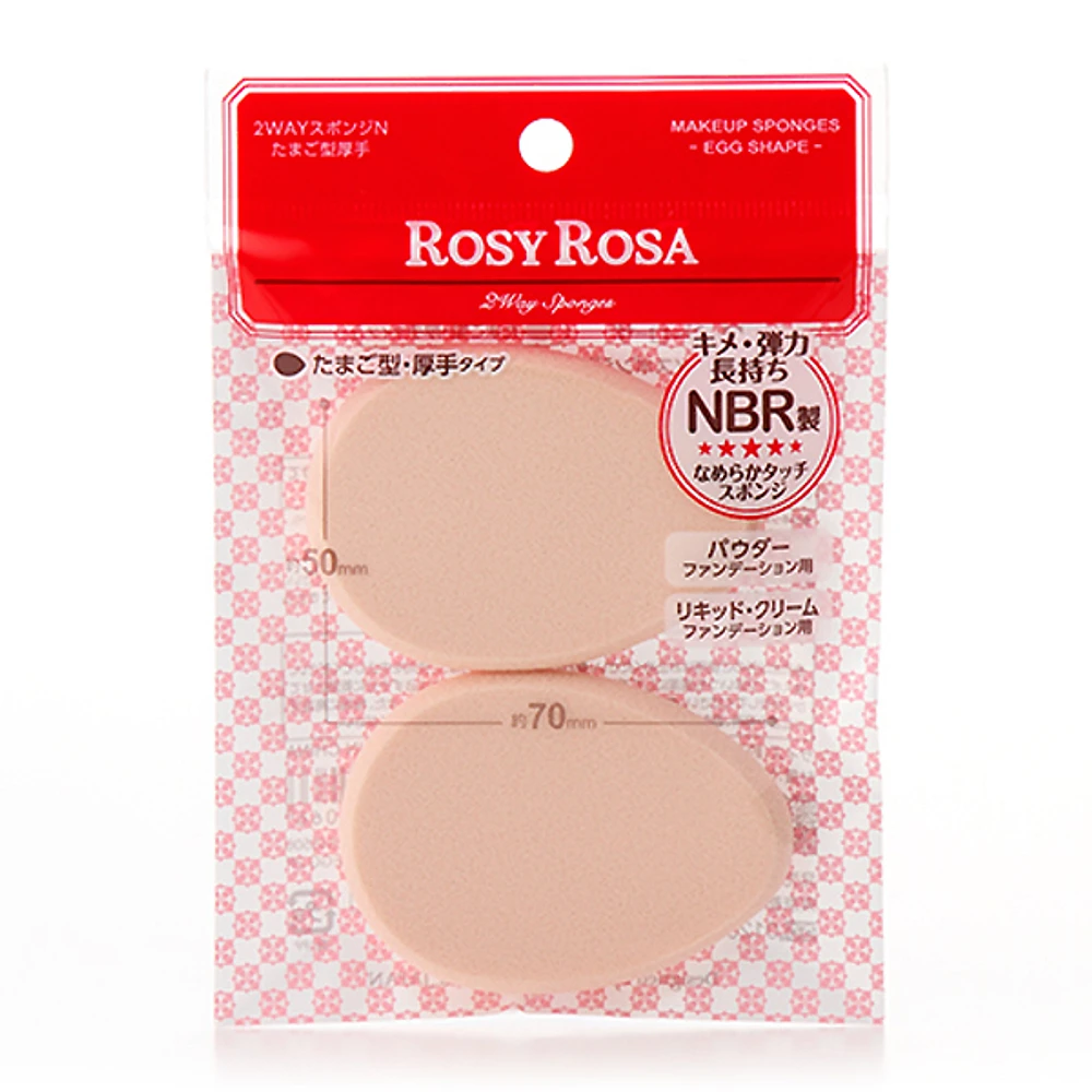 Rosy Rosa Makeup Sponge Egg Shape 2pcs