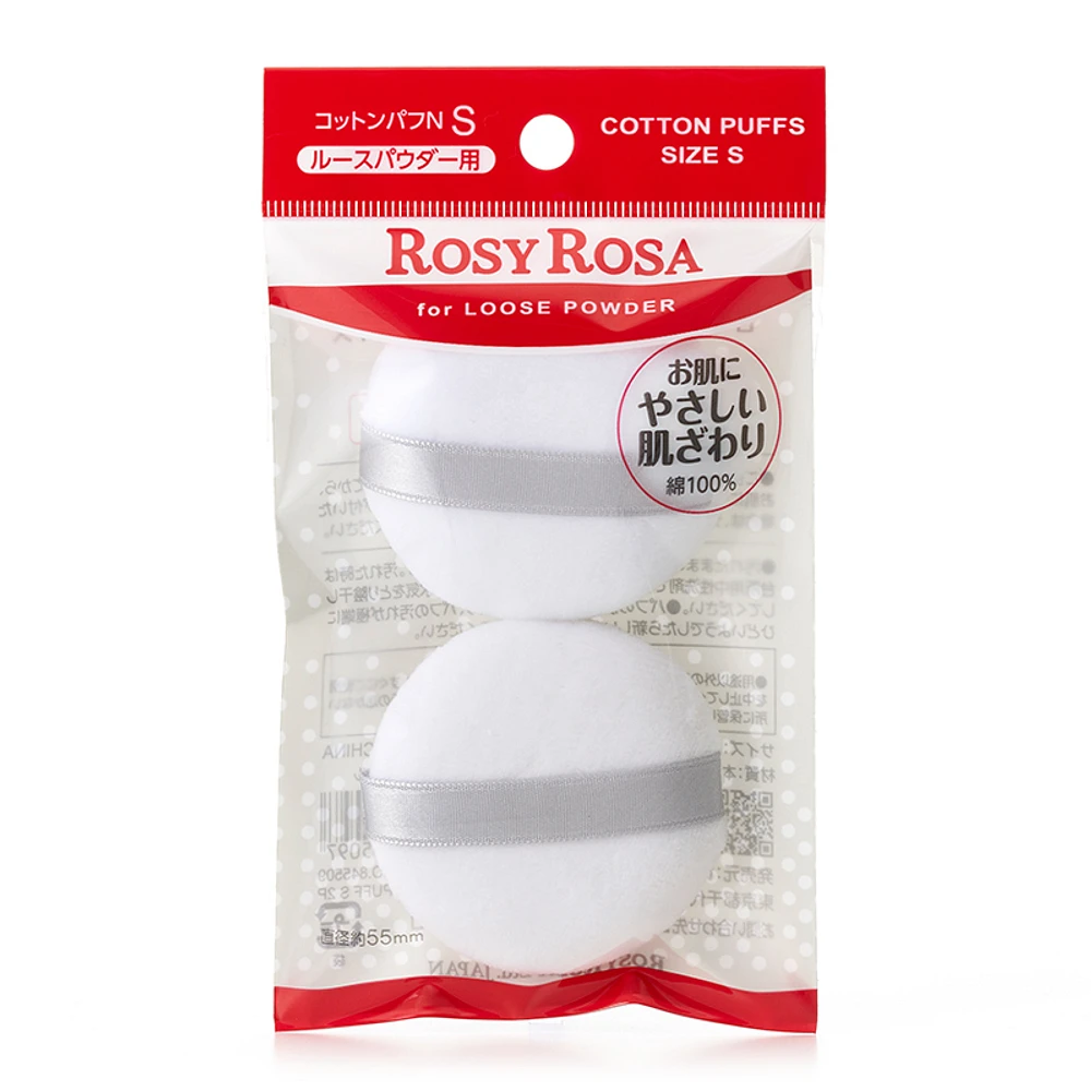 Rosy Rosa Cotton Puff Size S 2pcs