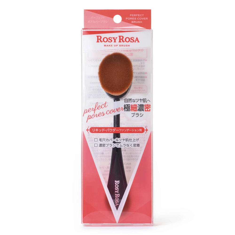 Rosy Rosa Perfect Pores Cover Brush