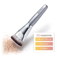 Rosy Rosa Multi Use Foundation Brush