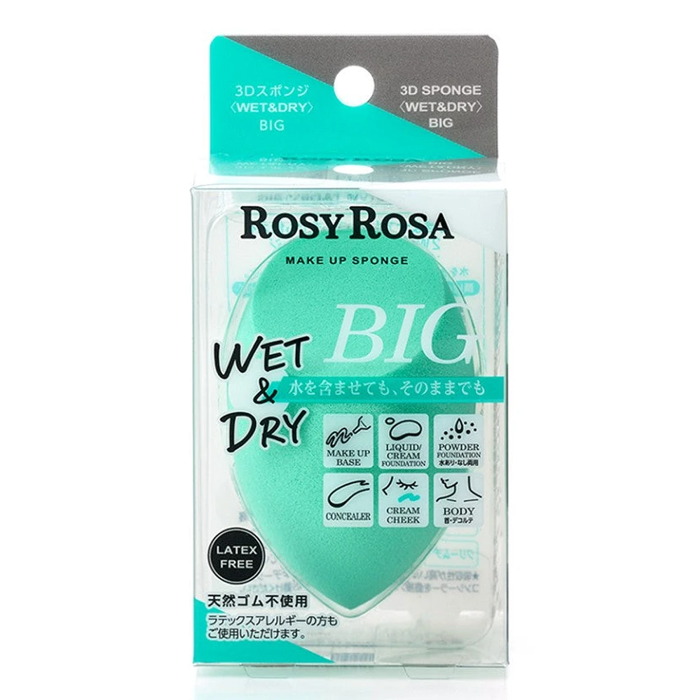 Rosy Rosa 3D Sponge Wet & Dry Big