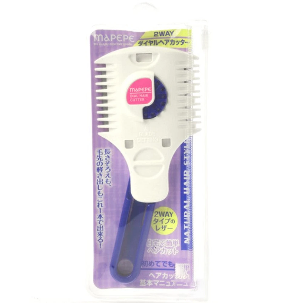 Mapepe 2 Way Dial Hair Cutter