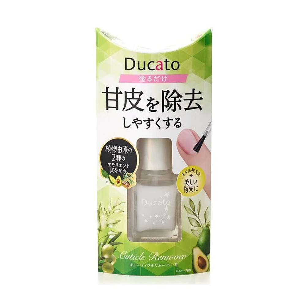 Ducato Cuticle Remover II