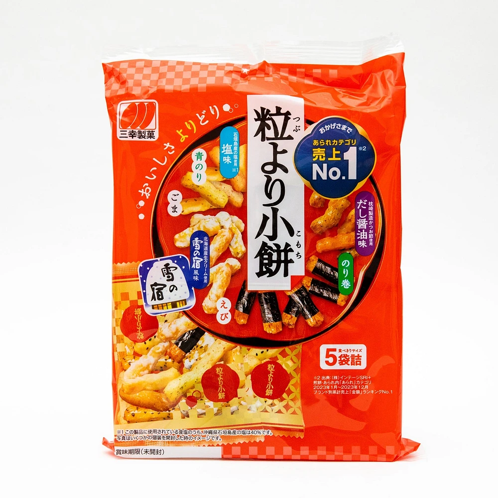 Sanko Premium Salted Assorted Rice Cracker