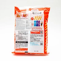 Sanko Premium Salted Assorted Rice Cracker