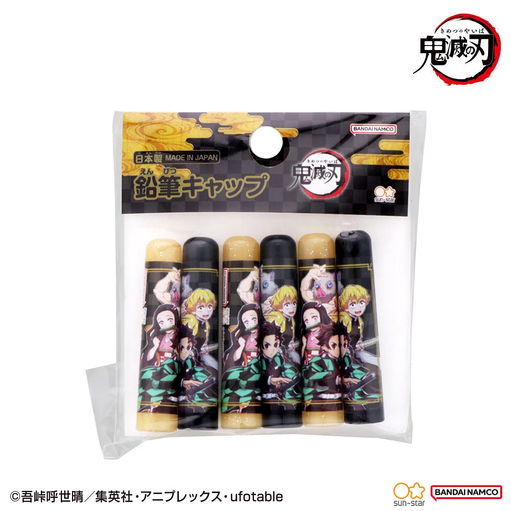 Sun-Star Demon Slayer Pencil Caps 6pcs - Black & Gold