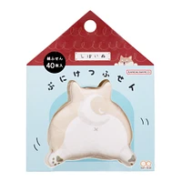 Sun-Star Sticky Notes with Squishy Cover - Shiba Dog