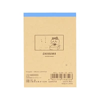 Sun-Star Chiikawa Mini Notepad - Hachiware