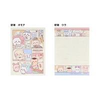 Sun-Star Chiikawa Mini Letter Writing Set - Comic A