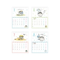 Sun-Star Koupen Chan With Message Page Desk 2025 Calendar