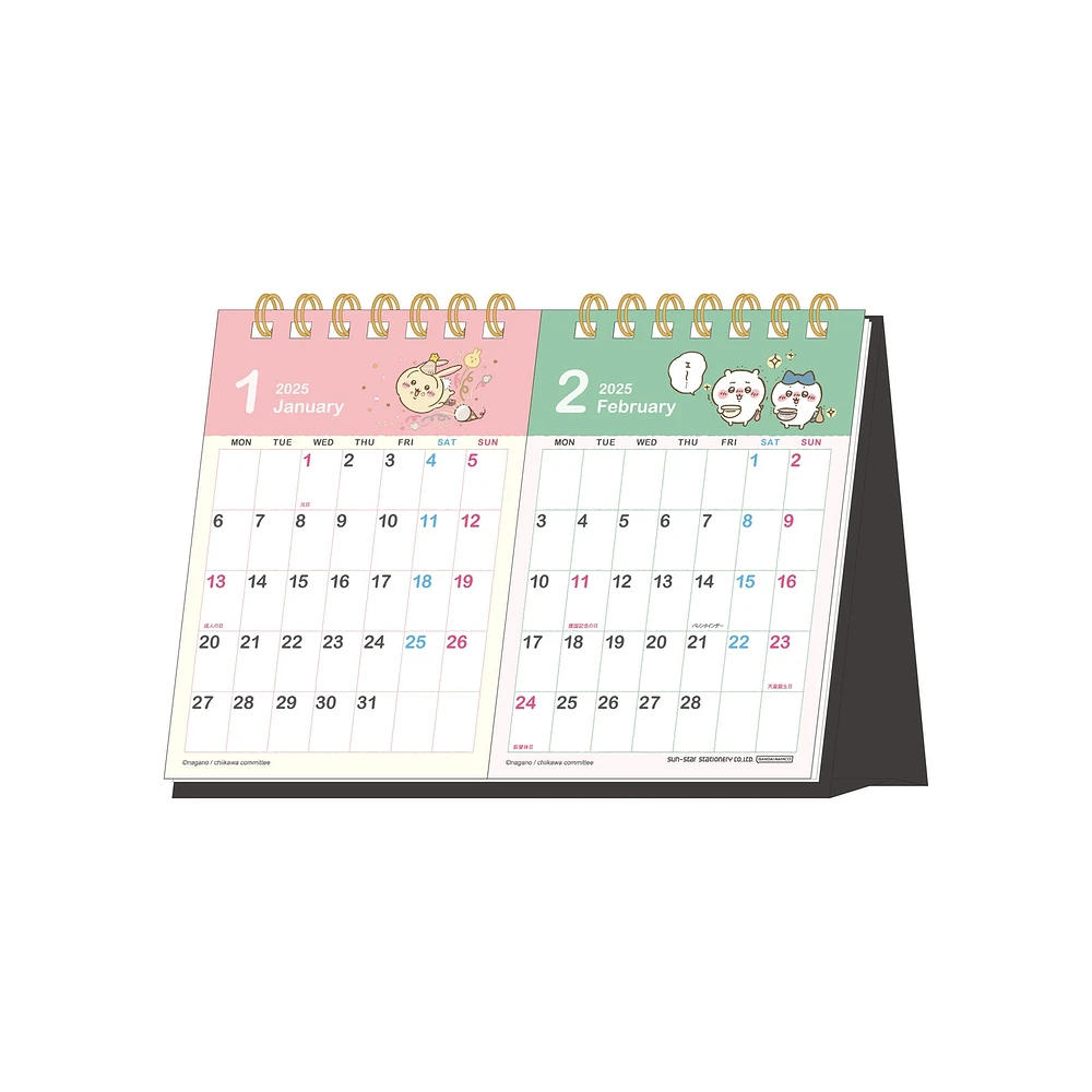 Sun-Star Chiikawa Shows 2 Months at Once Desk 2025 Calendar