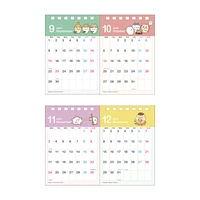 Sun-Star Chiikawa Shows 2 Months at Once Desk 2025 Calendar