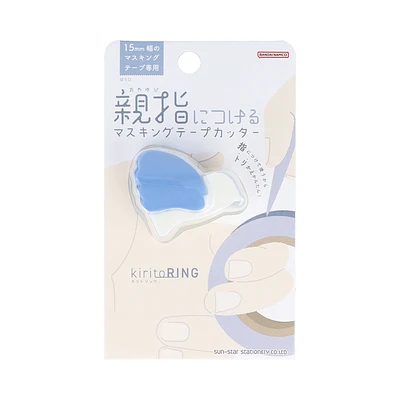 Sun-Star KiritoRING Bird Shape Masking Tape Cutter