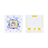 Sun-Star Tamagotchi Square Memo Pad (84 Sheets) - B