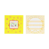 Sun-Star Tamagotchi Square Memo Pad (84 Sheets) - B