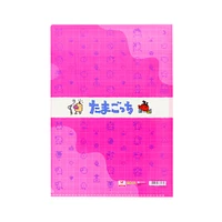 Sun-Star Tamagotchi A4 File Folder - A