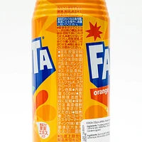 Fanta Orange Soda 500ml